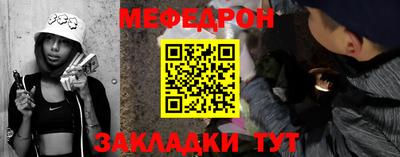 марки nbome Свободный