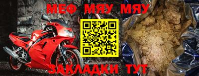 марки nbome Свободный