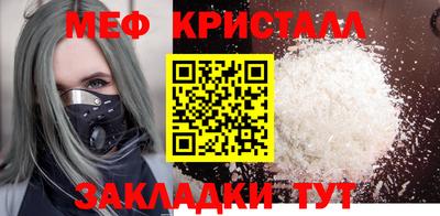 марки nbome Свободный