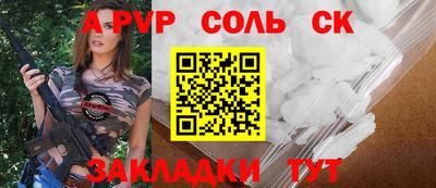марки nbome Свободный