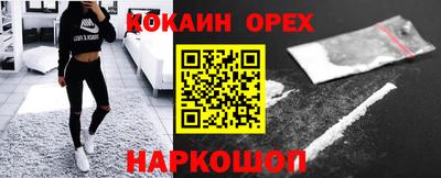 прущие грибы Рузаевка