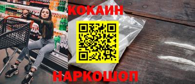 экстази Рязань
