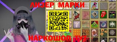 кокаин VHQ Севастополь