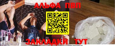 экстази Рязань
