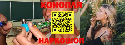 марки nbome Свободный