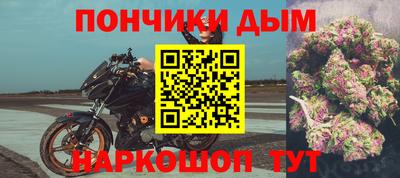 прущие грибы Рузаевка