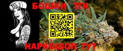 экстази Рязань