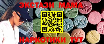 трава Рыбинск