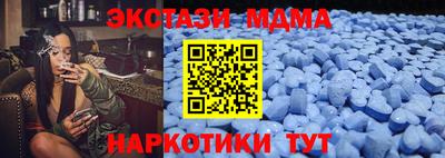 марки nbome Свободный
