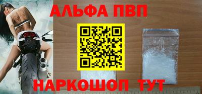прущие грибы Рузаевка