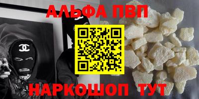 марки nbome Свободный