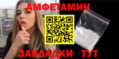 марки nbome Свободный