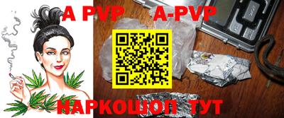 экстази Рязань