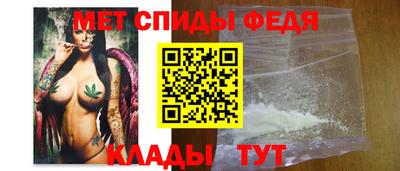 марки nbome Свободный