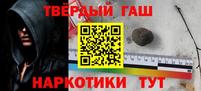 прущие грибы Рузаевка