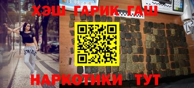 экстази Рязань
