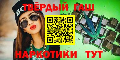 прущие грибы Рузаевка