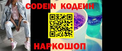 экстази Рязань