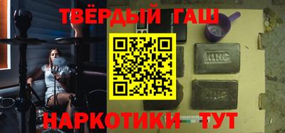 экстази Рязань