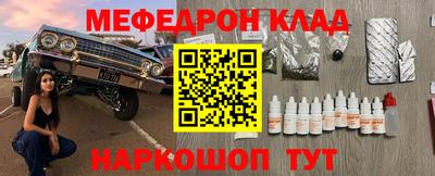 экстази Рязань